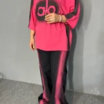 ست alo